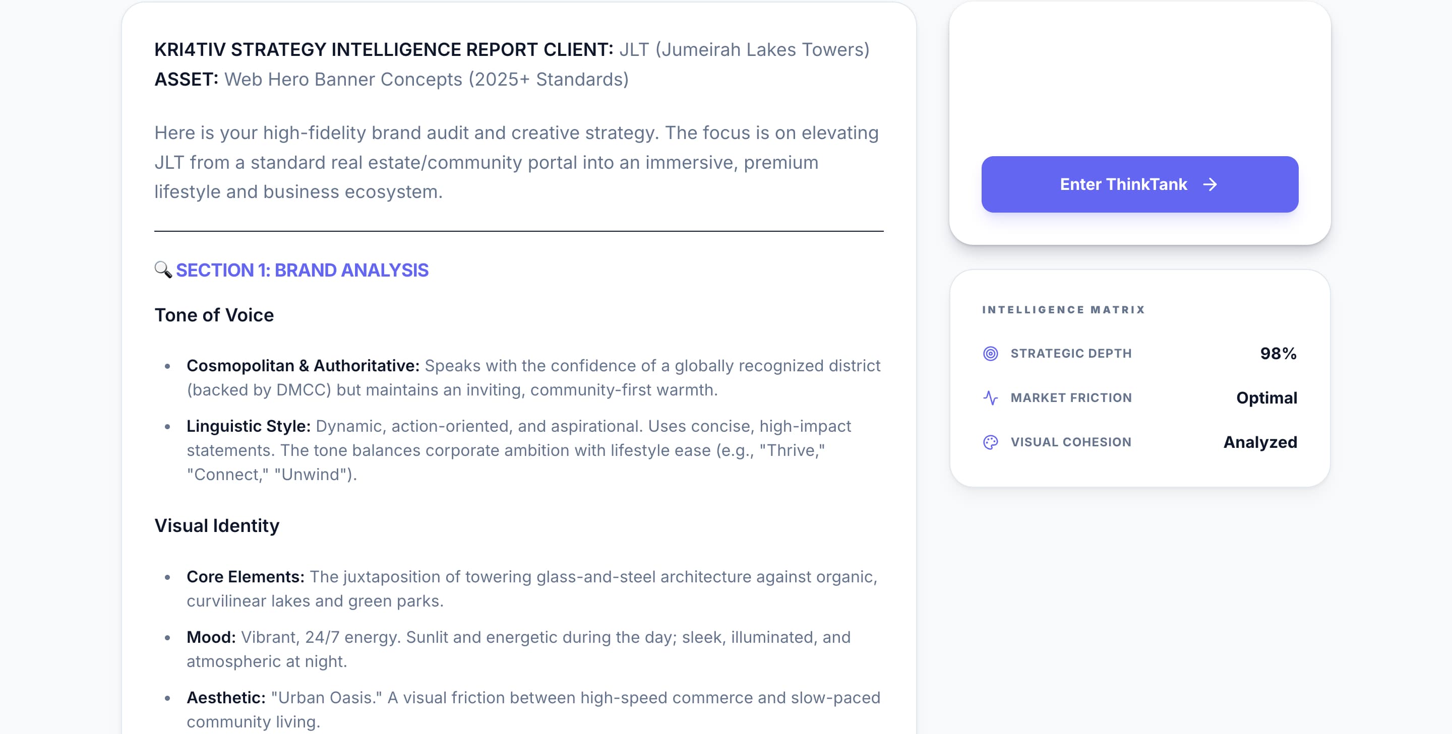 Strategy Report Output